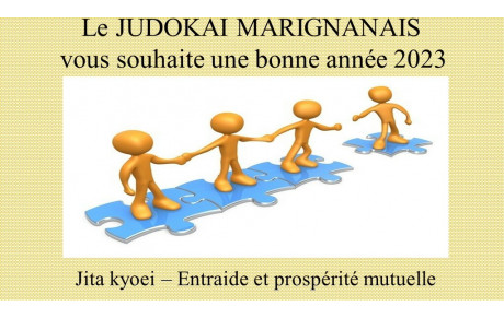 Bonne Année 2023